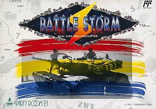 Battle Storm (Japan)
